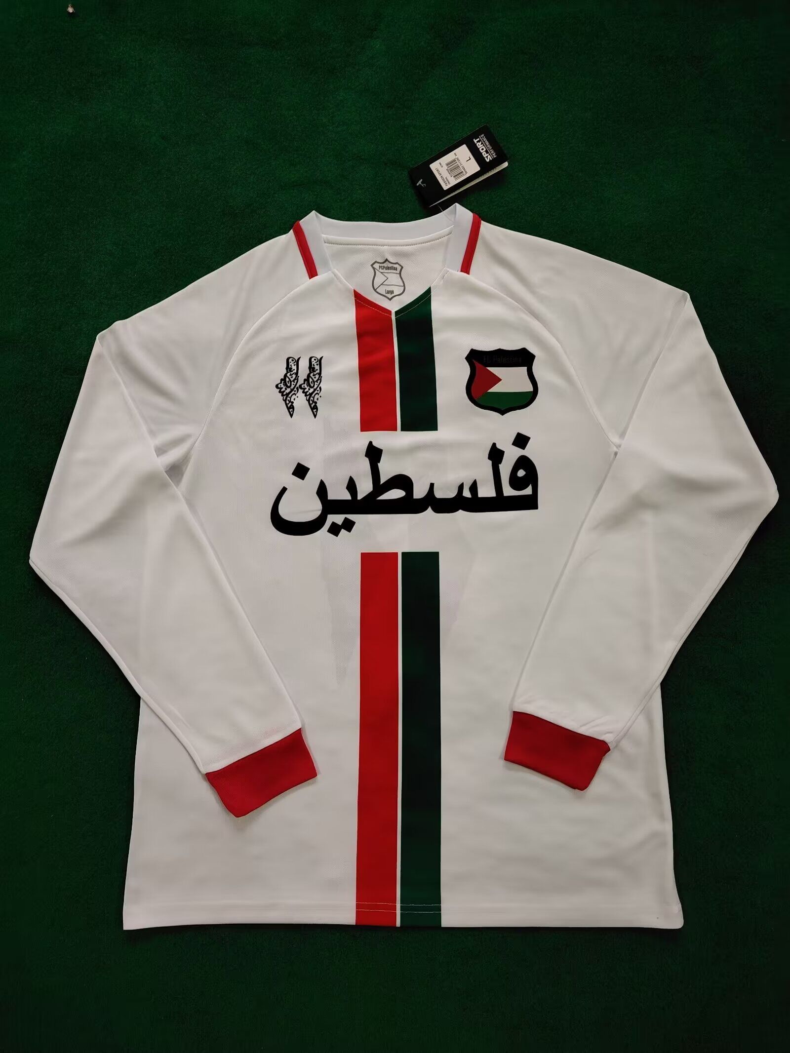 AAA Quality Palestine 24/25 White Training Long Jersey